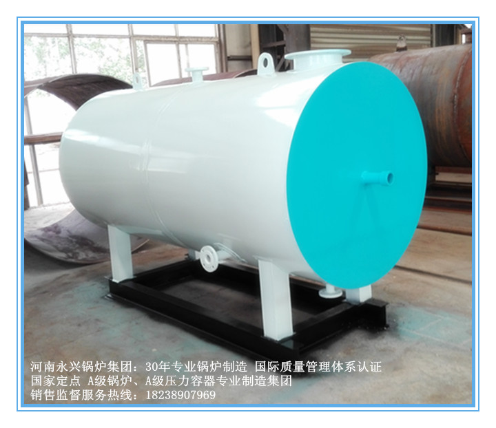 厂家现货热销0.5吨环保燃油燃气热水锅炉  环保燃油热水锅炉  环保燃气热水锅炉  环保热水锅炉