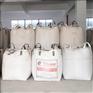 福州提供实惠的生物质颗粒 福建生物质颗粒