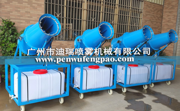 广州工地除尘环保雾炮车  雾炮机  喷雾风炮  高压雾炮机