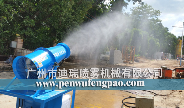 除尘雾炮机价格|除尘雾炮机型号规格  雾炮器  环保雾炮车  工地雾炮车