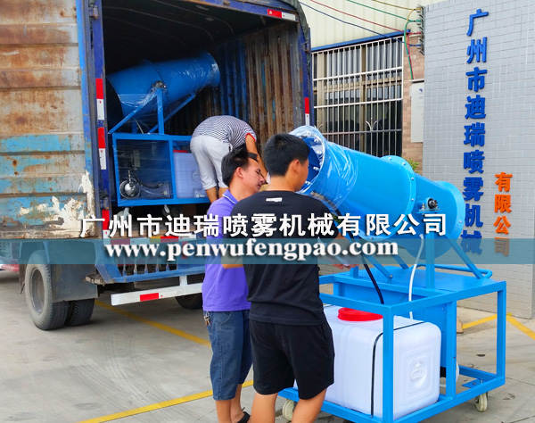 雾炮车,除尘雾炮,除尘喷雾机降尘炮  雾炮器  环保雾炮车  工地雾炮车