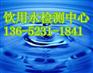 深圳能做钢材检测的公司有哪些