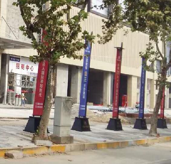 道旗双面，景观，铁质，各种规格定制。  广告道旗  铁质道旗  双面道旗
