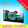 玉柴柴油发电机组320KW·江西厂销
