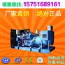 700KW奔驰柴油发电机组·北海厂销