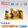 沃尔沃柴油发电机组300KW·西宁厂销