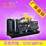 潍柴柴油发电机组75KW·北海厂销