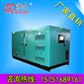 大宇柴油发电机组300KW·张家港厂销