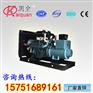 全自动柴油发电机组200KW·纯铜电机