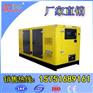 静音柴油发电机组100KW·超低噪音