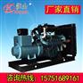静音柴油发电机组500KW·纯铜电机