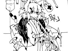 漫画作品在哪买——连城漫画设计&nbsp;&nbsp;厦门漫画作品&nbsp;&nbsp;厦门哪有漫画作品