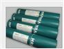 安徽合肥美国牛津ALLOY55 ENiFe-C1镍基焊条