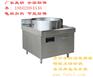 方宁电磁煲汤炉厂家 电磁蒸煮锅 圆形羊肉汤锅