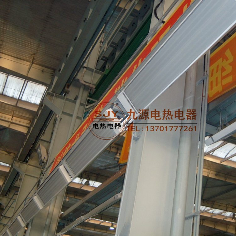 阿克苏市 远红外采暖器 电辐射采暖器 SRJF-30&nbsp;&nbsp;电热幕