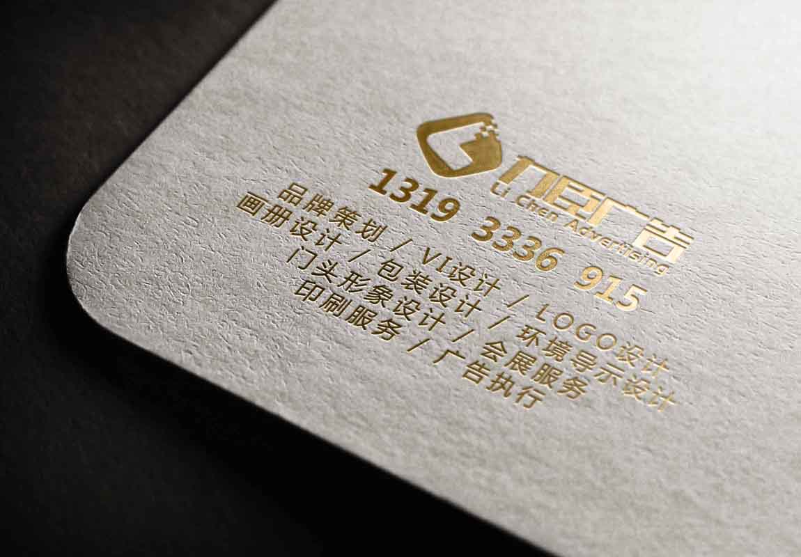 西安水晶字形象墙设计、安装、制作广告公司  西安水晶字设计  西安水晶字制作