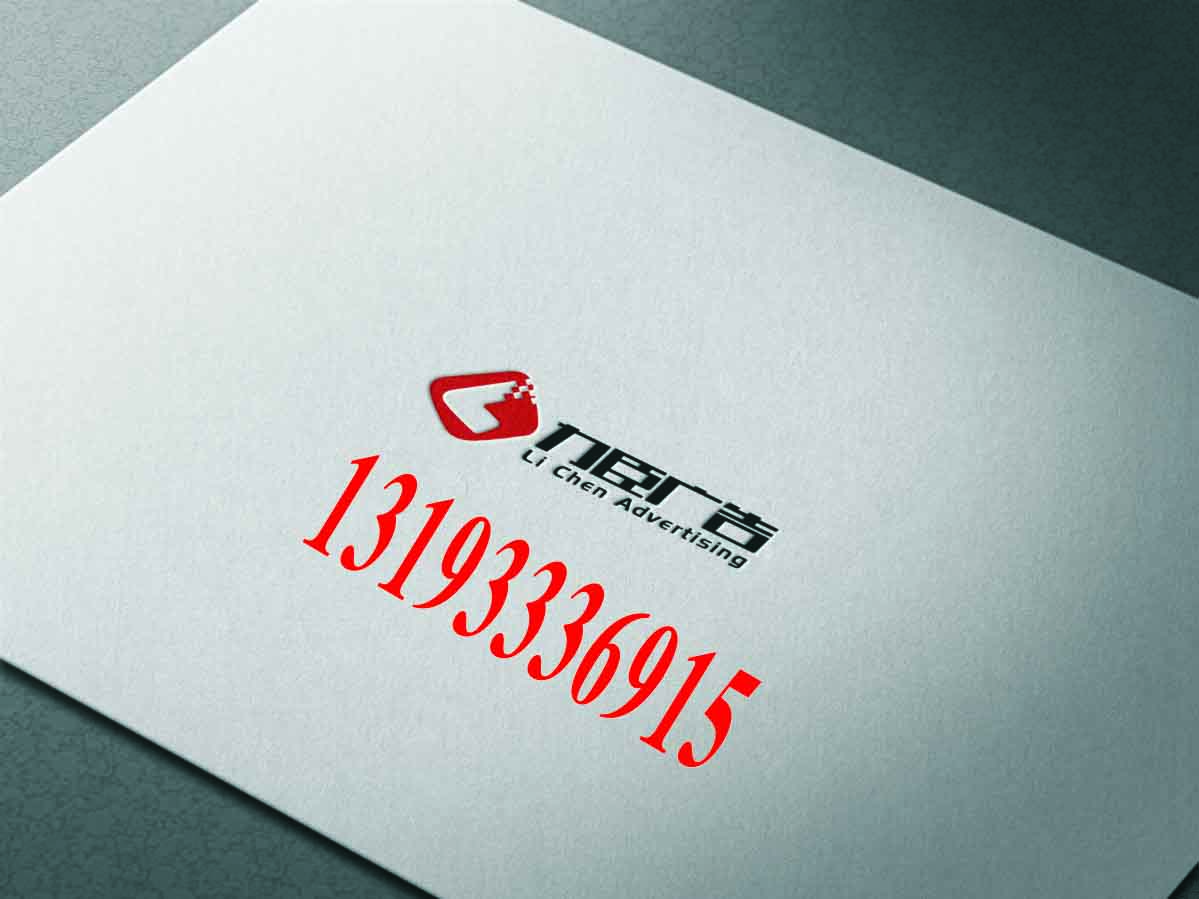 力臣LOGO|专业设计标志|西安LOGO设计公司  西安标志设计