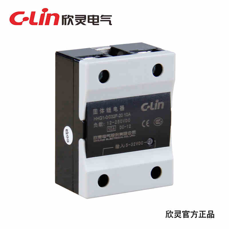 单相固态继电器&nbsp;&nbsp;固体继电器