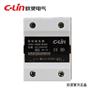 欣灵固态继电器HHG1-1/032F-38-80A