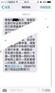 急速简单借款额度3000-50000