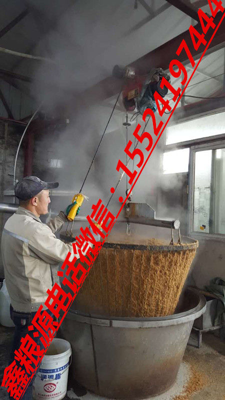 酒的制作工艺_想要可靠的传统酿酒技术就找&nbsp;&nbsp;酿酒技术指导