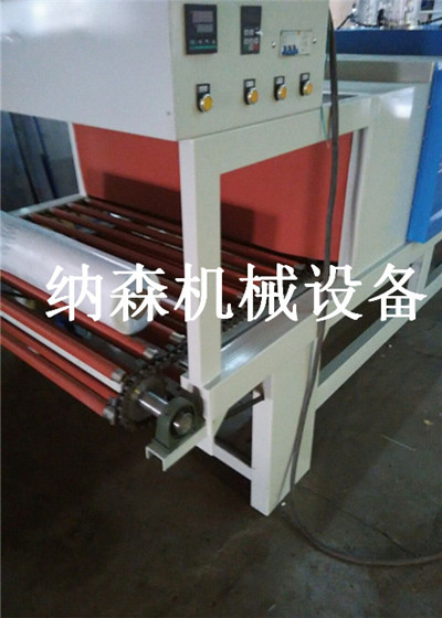 袖口式布匹包膜机 全自动热收缩膜包装机  袖口式包膜机  卷材包装机  全自动热收缩包装机