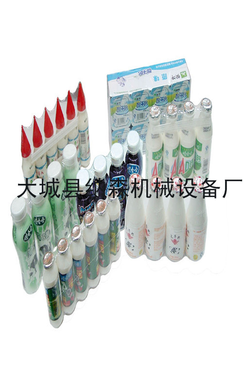 小型热收缩包装机 全自动450书本包膜机设备  L型封切机  全自动热收缩包装机  热收缩膜包装机