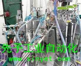 剃须刀生产线|装配线|组装线|流水线  剃须刀生产设备  剃须刀装配线