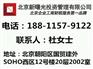 深圳商业保理公司转让流程 价格面议