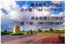 天津融资租赁公司转让流程——注册要求
