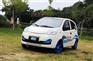 福建价廉物美的奇瑞电动车销售，哪里有福州
