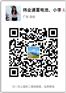 鄂尔多斯现货航标灯12V12AH蓄电池生产商