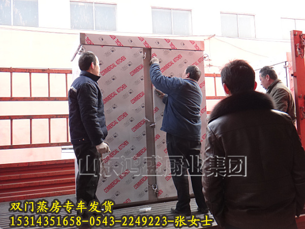 巴彦淖尔市馒头蒸房 包子蒸房 定时蒸房  定时控温蒸房