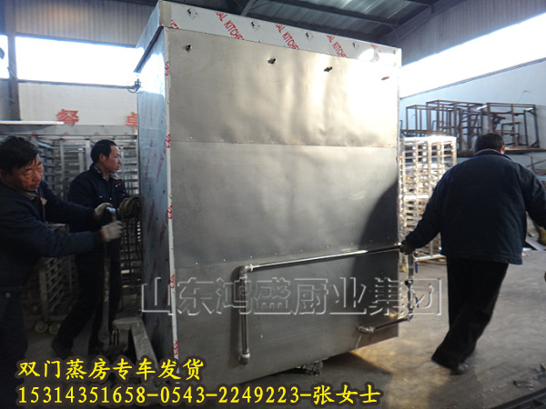 巴彦淖尔市馒头蒸房 包子蒸房 定时蒸房  定时控温蒸房