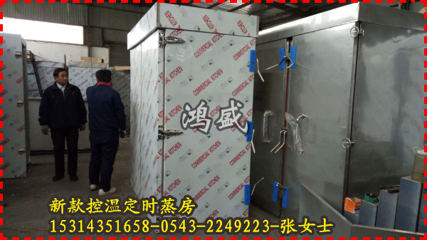 德兴市地瓜蒸房 地瓜烘干房定做厂家  馒头蒸房