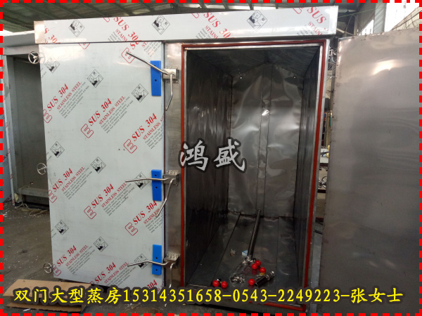 上饶婺源县馒头推车蒸房 醒发一体蒸房价格  定时报警蒸房