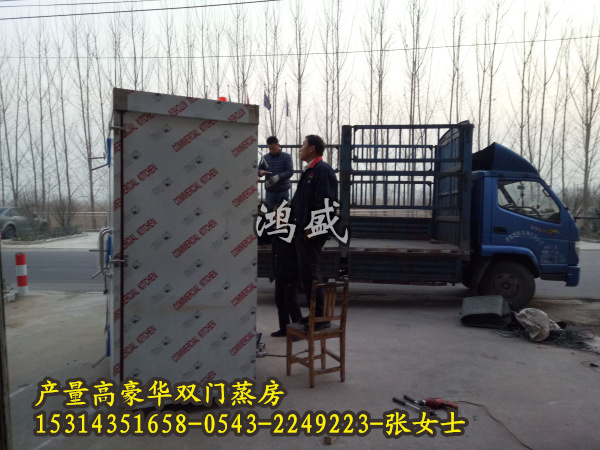 北京顺义区面包醒发房 智能双门醒发房价格  醒蒸一体蒸房