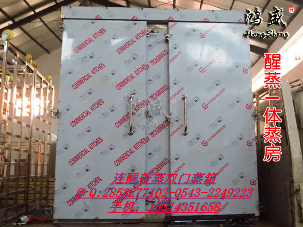 承德南皮县经典馒头蒸房 精品智能蒸房厂家  蒸房定做价格