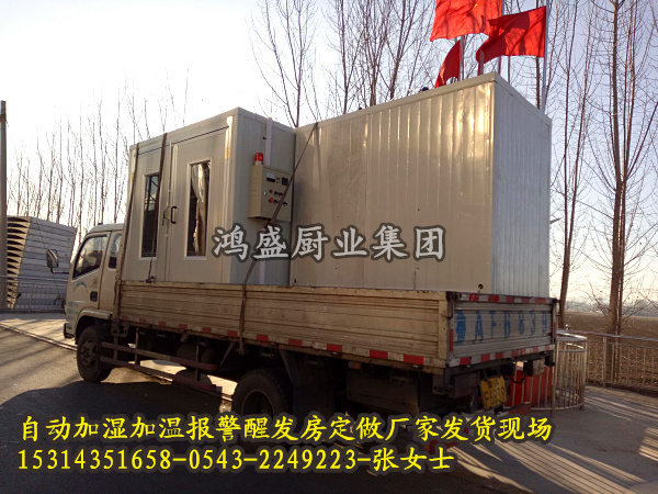 大同市南郊区高效馒头加湿加温醒发房厂家  馒头醒发房  包子醒发房