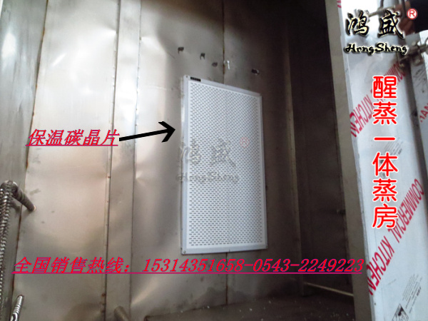 承德南皮县经典馒头蒸房 精品智能蒸房厂家  蒸房定做价格