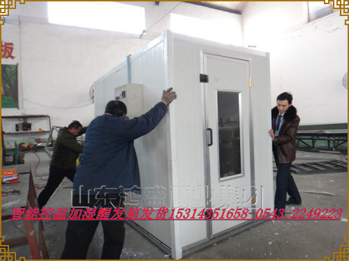 大同市南郊区高效馒头加湿加温醒发房厂家  馒头醒发房  包子醒发房