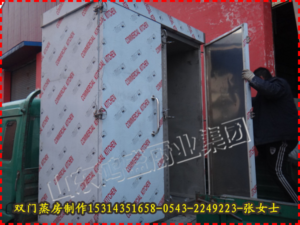 无棣县大型蒸房 大型馒头设备 鸿盛蒸房厂家