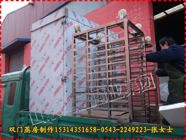 无棣县大型蒸房 大型馒头设备 鸿盛蒸房厂家