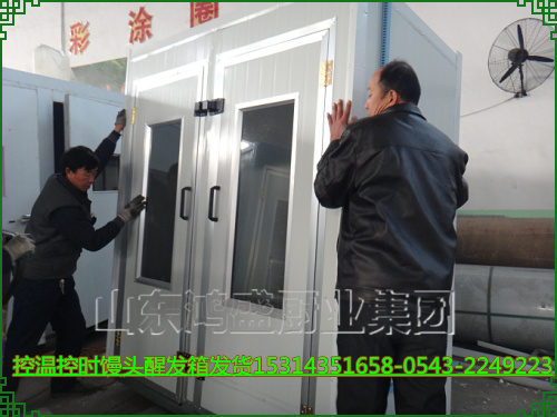 新荣区经典醒发房价格 新款馒头发酵箱价格  馒头醒发房