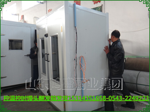 新荣区经典醒发房价格 新款馒头发酵箱价格  馒头醒发房