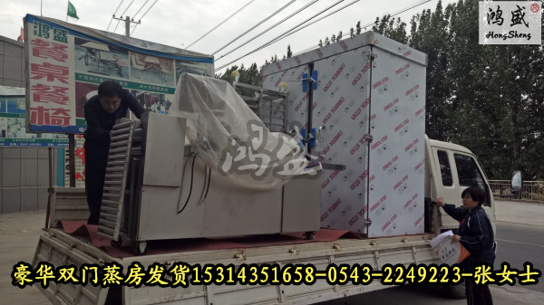 海兴县蒸肉蒸房 定时报警72盘蒸房厂家  定时报警蒸房  双门蒸房