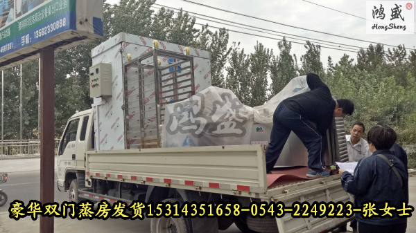 海兴县蒸肉蒸房 定时报警72盘蒸房厂家  定时报警蒸房  双门蒸房