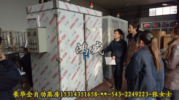 精品经典大型馒头蒸房景县馒头蒸房厂家  双门蒸房