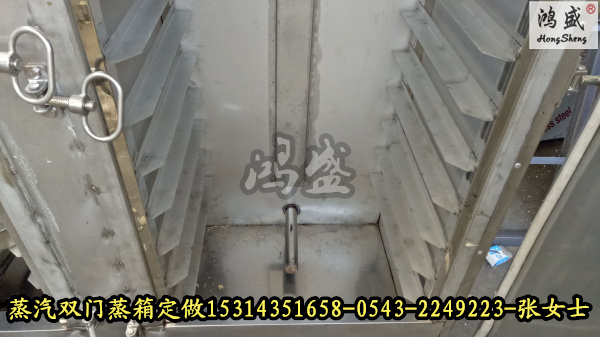 石家庄井陉矿区蒸馍机 手推车蒸馒头蒸房价格  双门蒸房