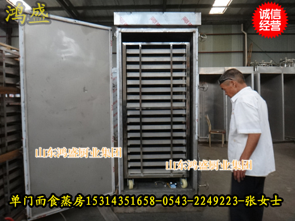 精品单门蒸房 冀州市蒸花卷蒸房 蒸房厂家
